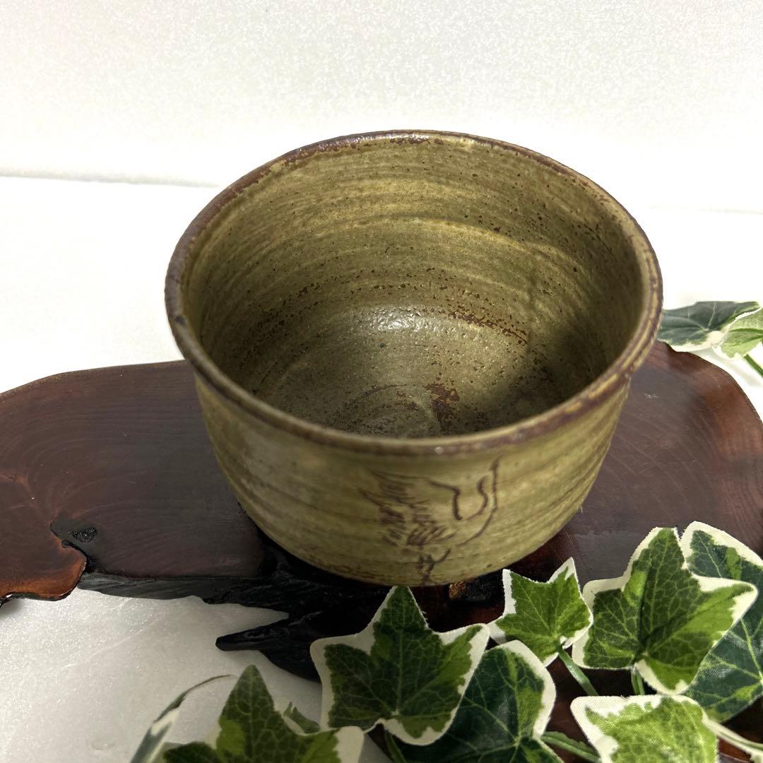 瀬戸焼 豊窯 日展作家 三代目 寺田美山 筒茶碗 抹茶碗 御題【姿】立鶴