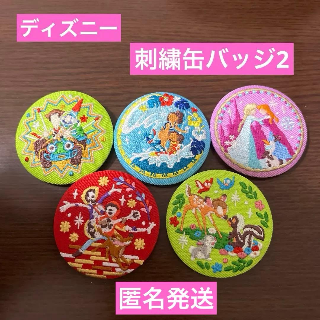 新品！】ディズニー 刺繍缶バッジ2 - メルカリ