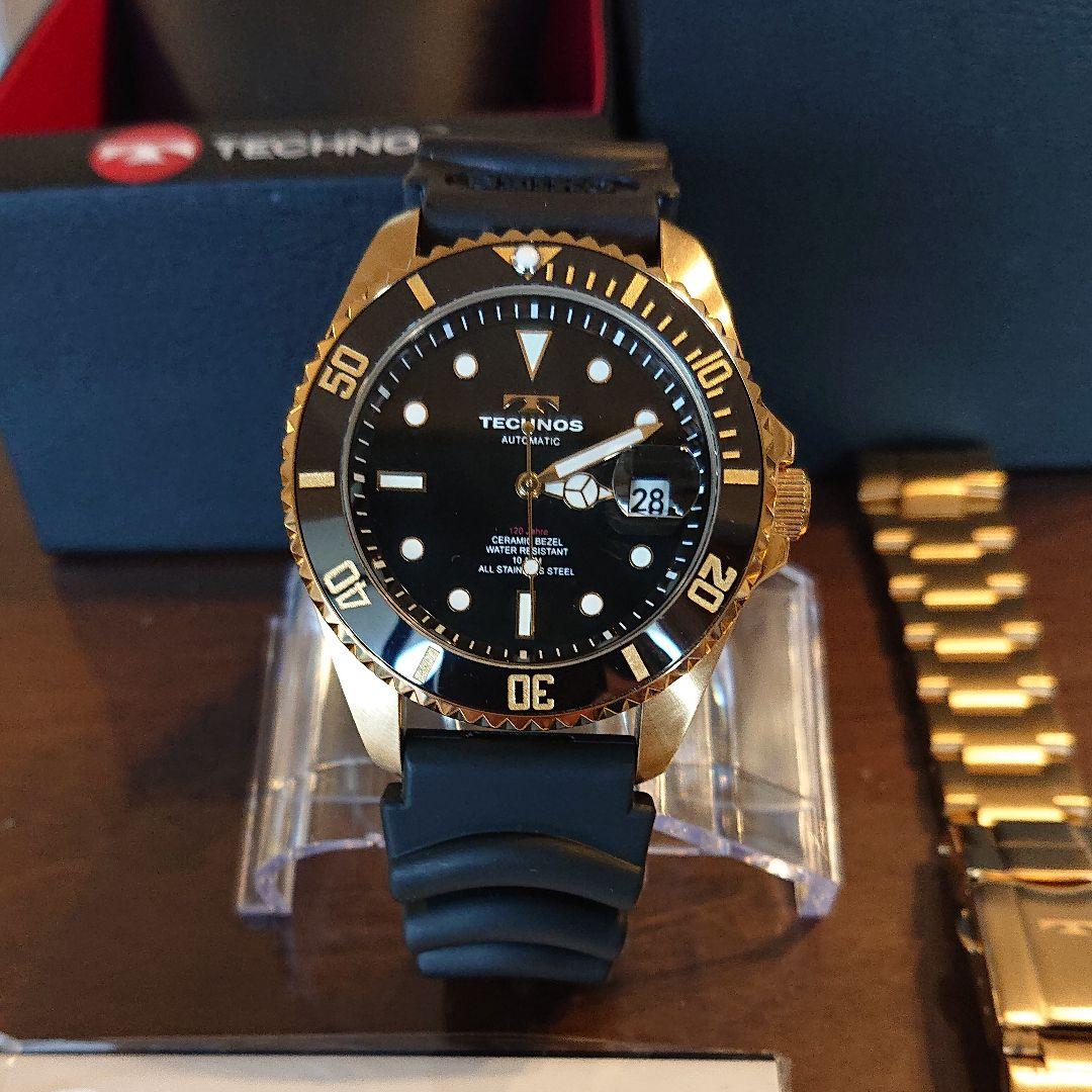 早い者勝ち！ HKT48 兒玉遥 直筆サインユニフォーム ソフトバンクホークス