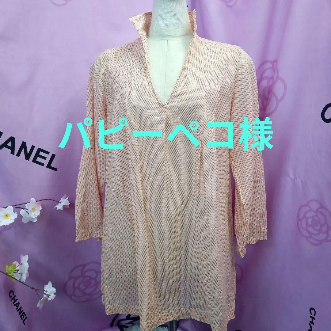 THE TOE シャギージャケット キャメル M