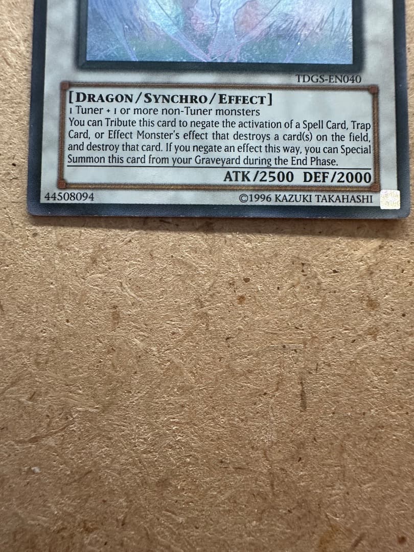 遊戯王　スターダスト・ドラゴン　英語　ホロ　TDGS-EN040