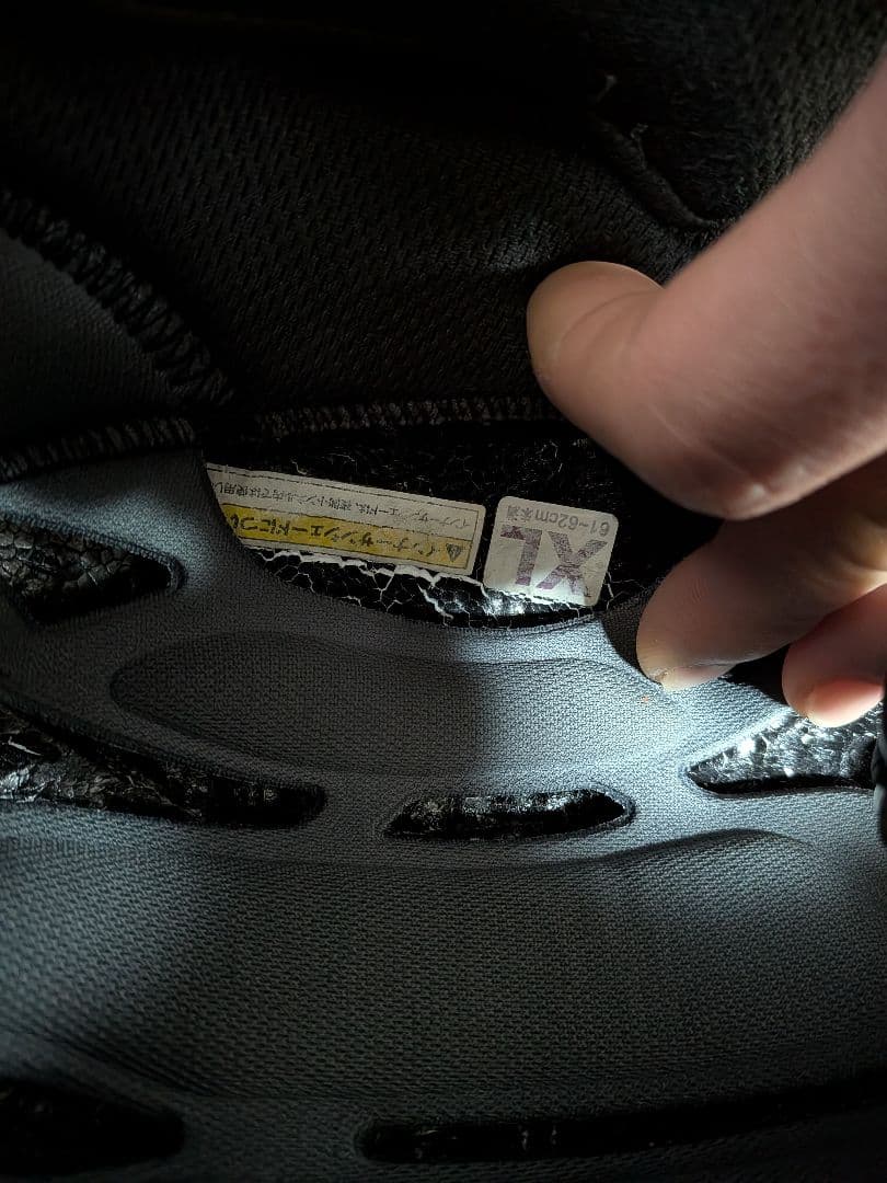 Kabuto フルフェイスヘルメット ブラック/グリーン　KAMUI