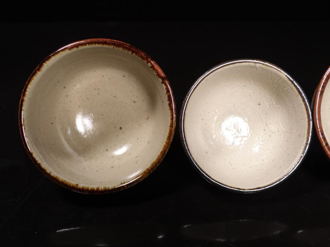 人間国宝 濱田庄司の次男 濱田晋作 鉄絵茶碗 貴重な3客組 共箱