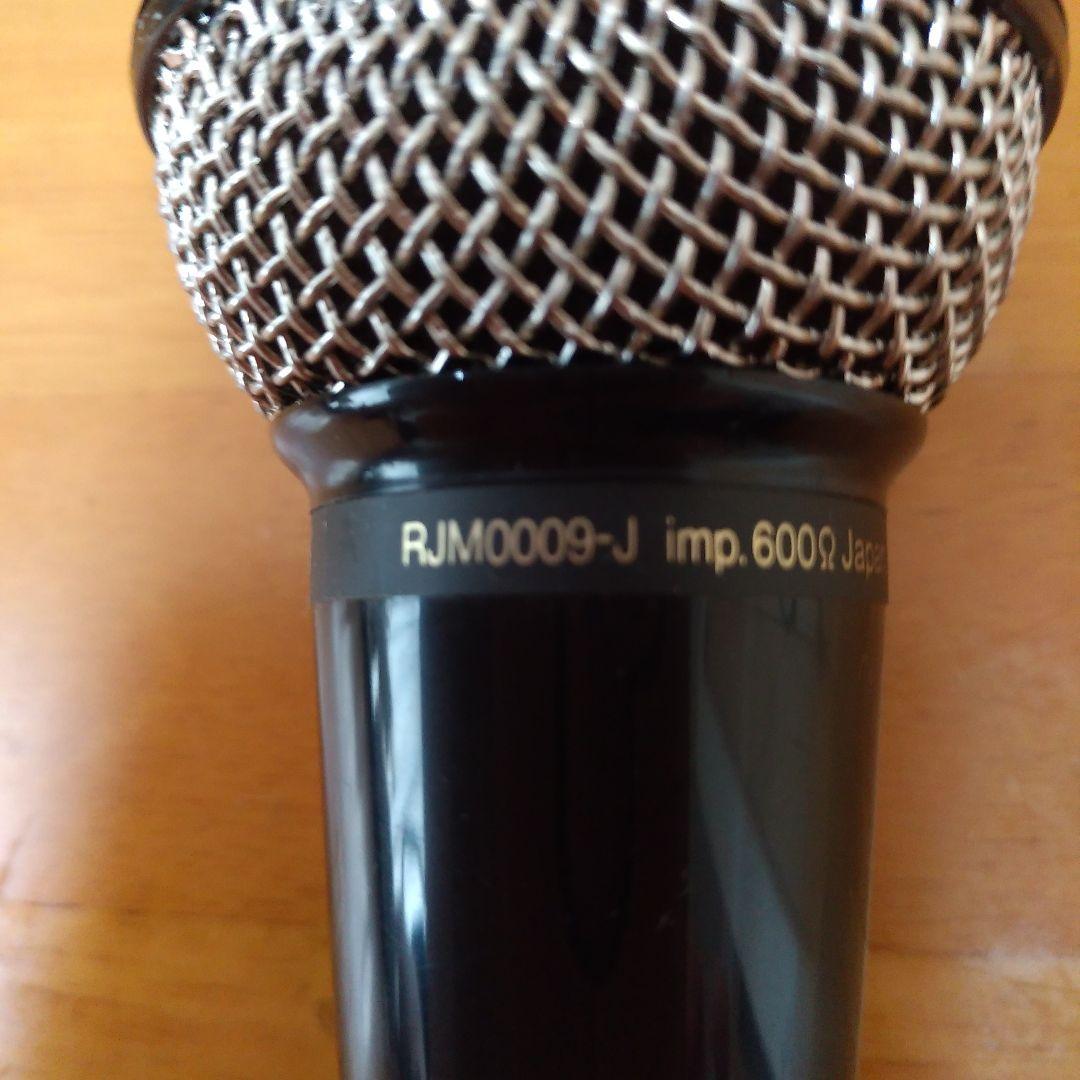 Panasonic ダイナミックマイク ON/OFFスイッチ付き