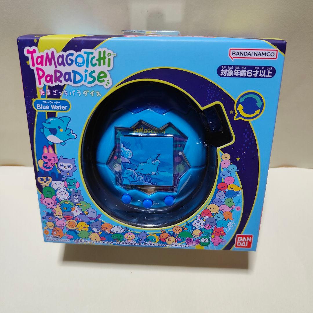 新品未開封 たまごっちパラダイス ブルーウォーター 初回特典付