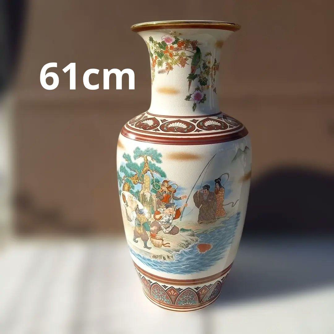 豪華 壷 九谷焼 七福人 　　61cm 豪華 壷 九谷焼 七福人 61cm