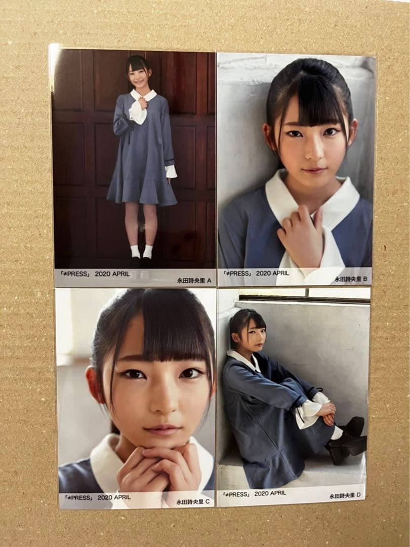 ノイミー ノイプレ 生写真 バラ売り可