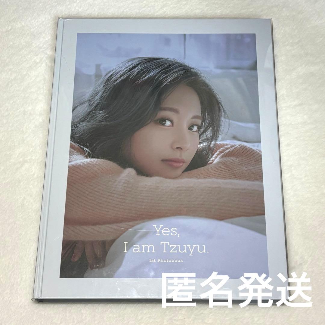 Yes, I am Tzuyu セット販売 TWICE ツウィ Yes, I am Tzuyu フォト