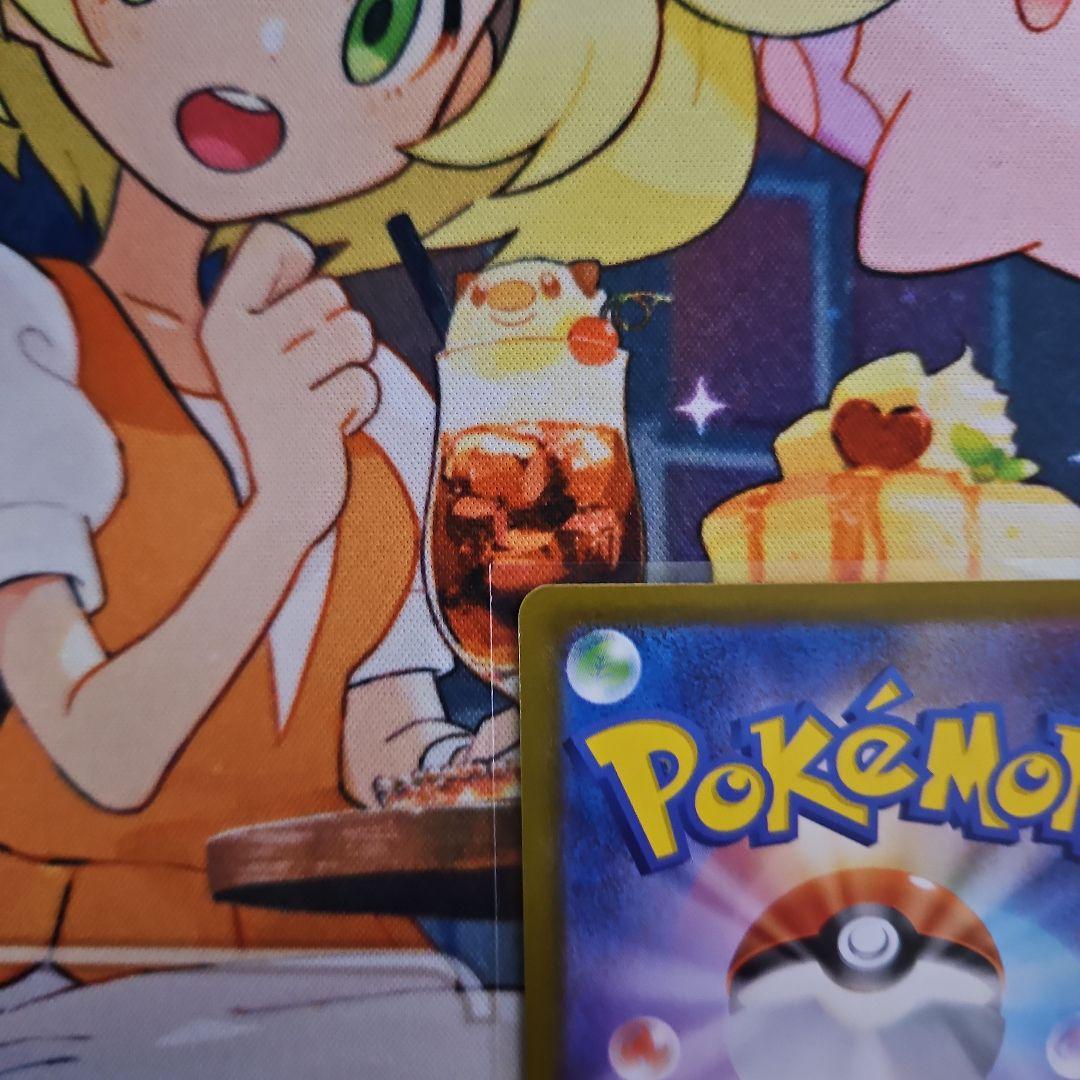 極美品メガリザードンEX 360HP　MURカード