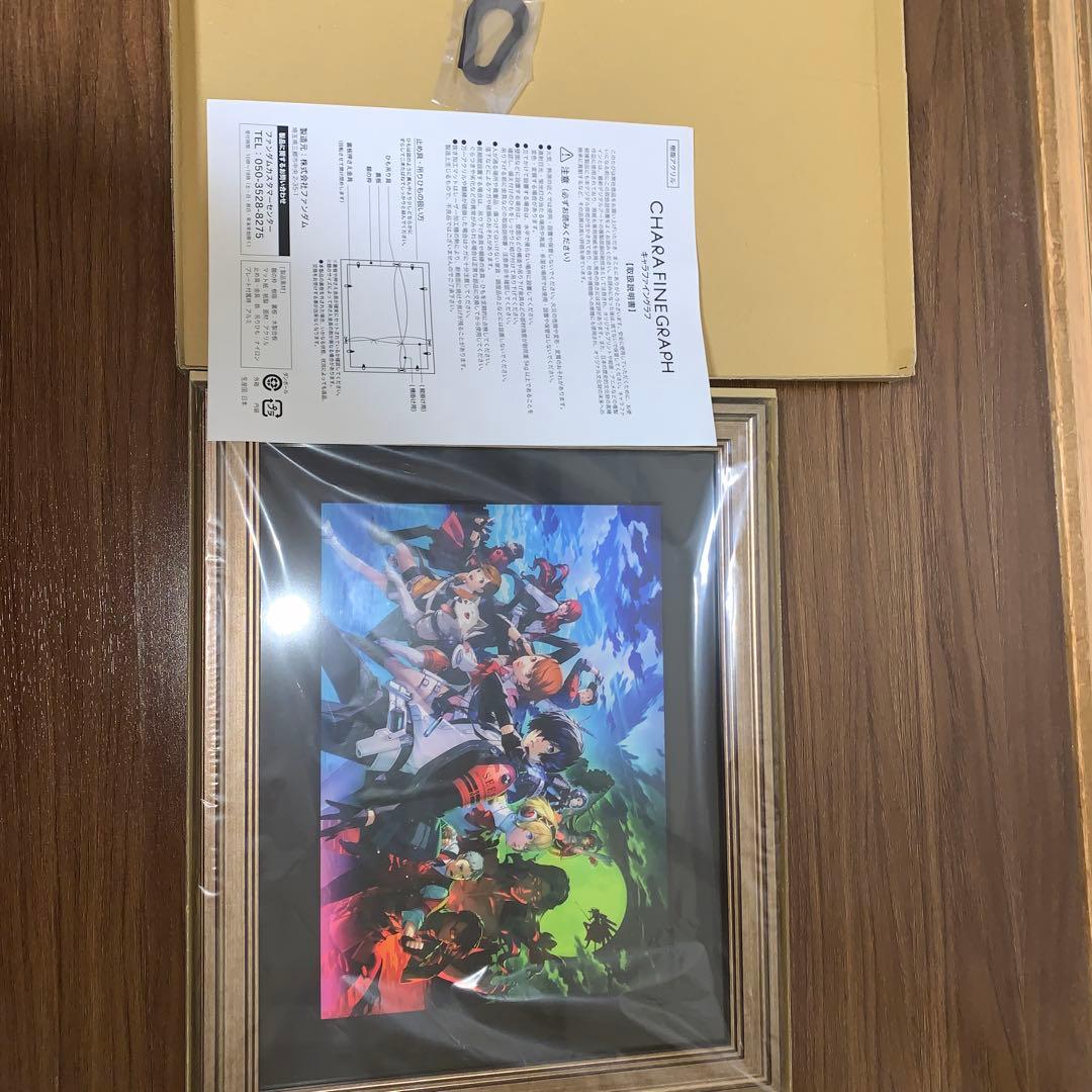 P3R ペルソナ3リロード　キャラファイングラフ