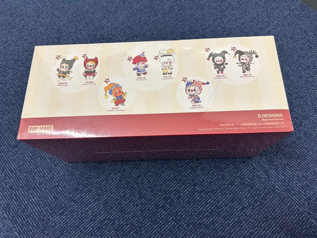 ポップマート Why So Serious シリーズぬいぐるみアソートBOX