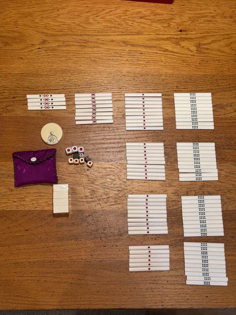 麻雀セット 伝統的デザイン 収納ケース付き