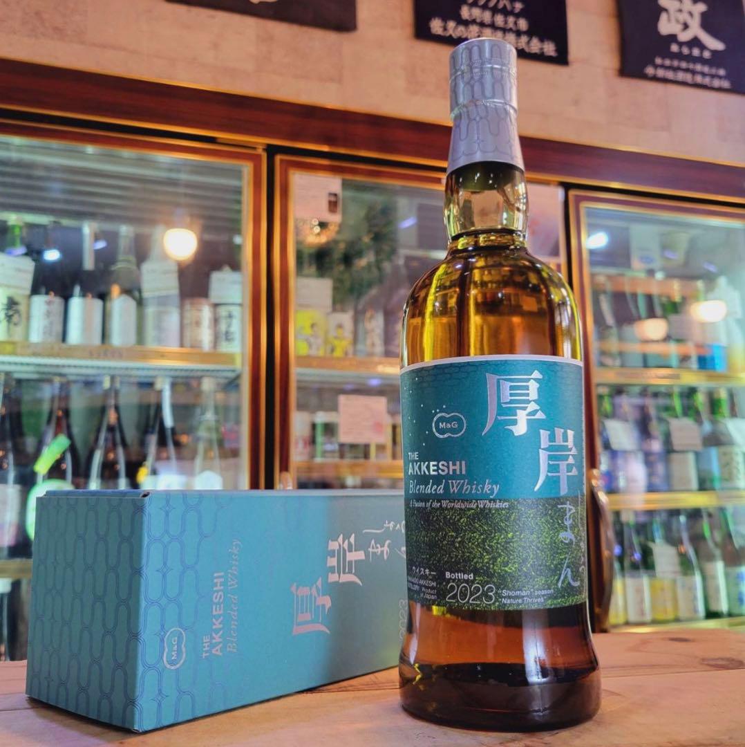 厚岸ブレンデッドウイスキー小満【あっけしういすきー】 700ml