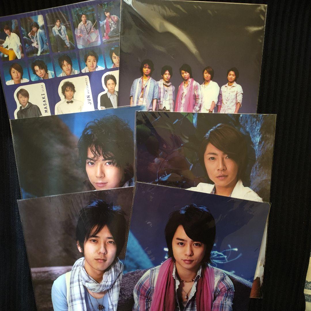 hina様 リクエスト 10点 まとめ商品