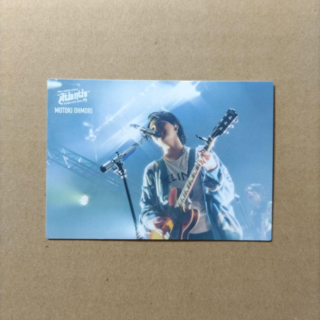 Mrs. GREEN APPLE フォトカ Atlantis 大森元貴 001 - メルカリ