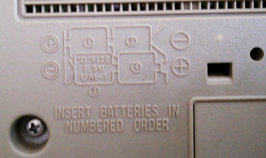 ナショナル　ラジカセ　MODEL NO. RX -1220