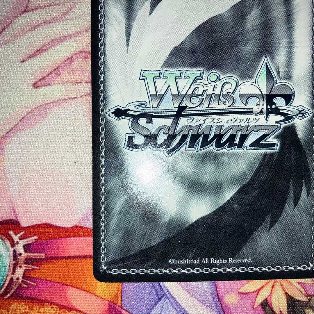 ヴァイスシュヴァルツ 直斗&ヤマトタケル サイン SP