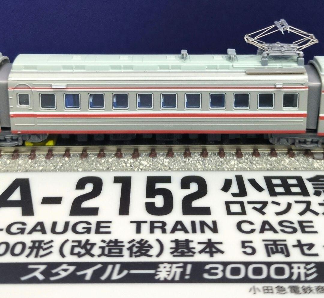 鉄道模型 小田急3000形(改造後)基本5両セット マイクロエース 小田急