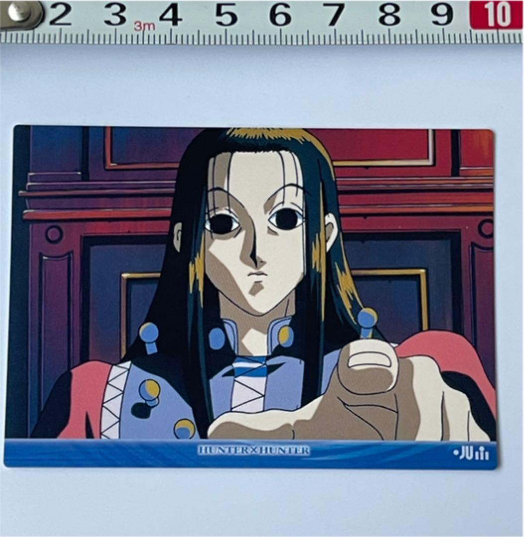 ㉕ HUNTER×HUNTERハンターハンター カードダスマスターズイルミ