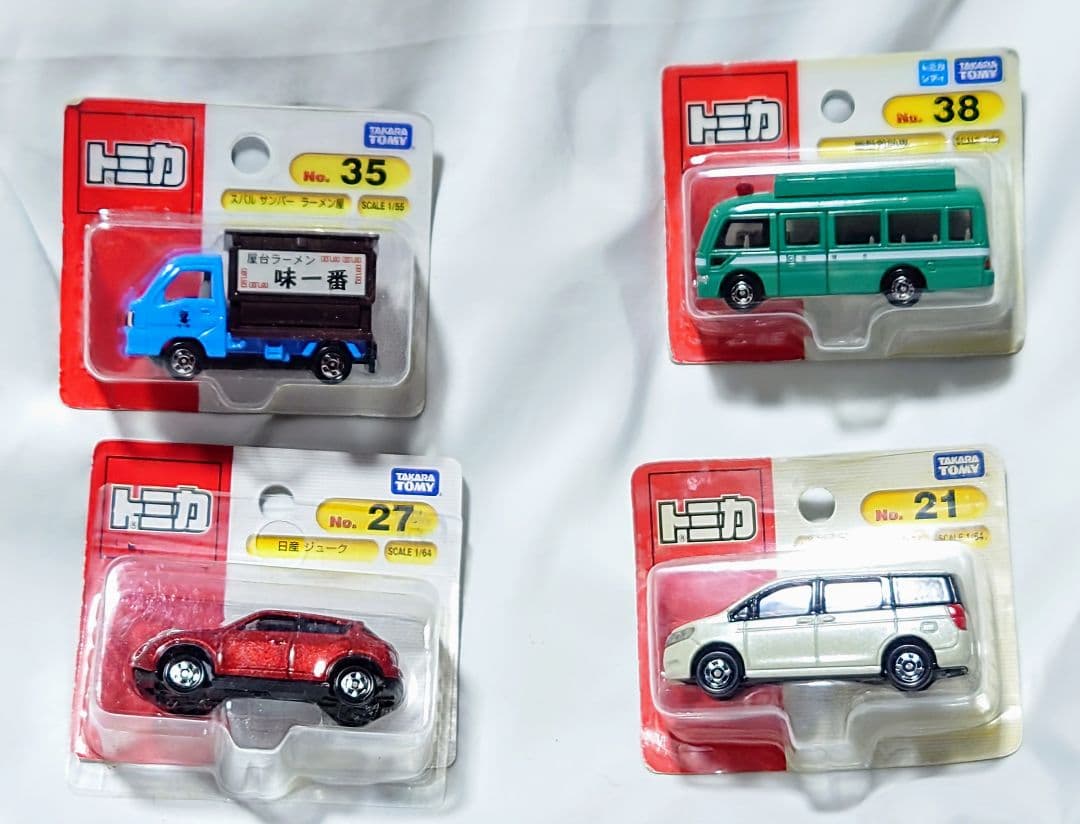 トミカ　シリーズまとめて