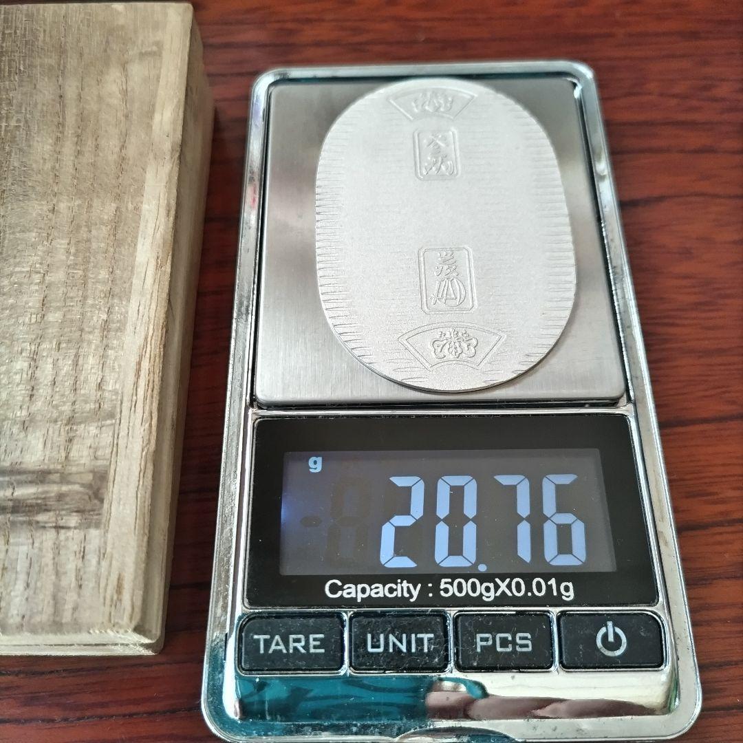佐川急便純銀小判20g（桐箱入）