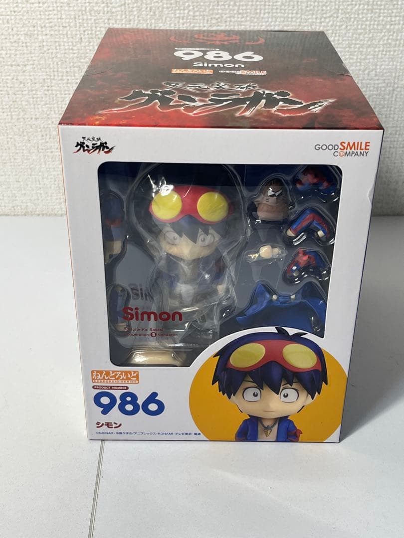 未開封] ねんどろいど シモン 天元突破グレンラガン - メルカリ