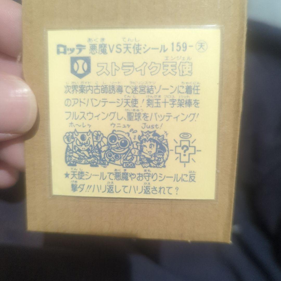 なかなか魅力あります。お洒落なものたちです。