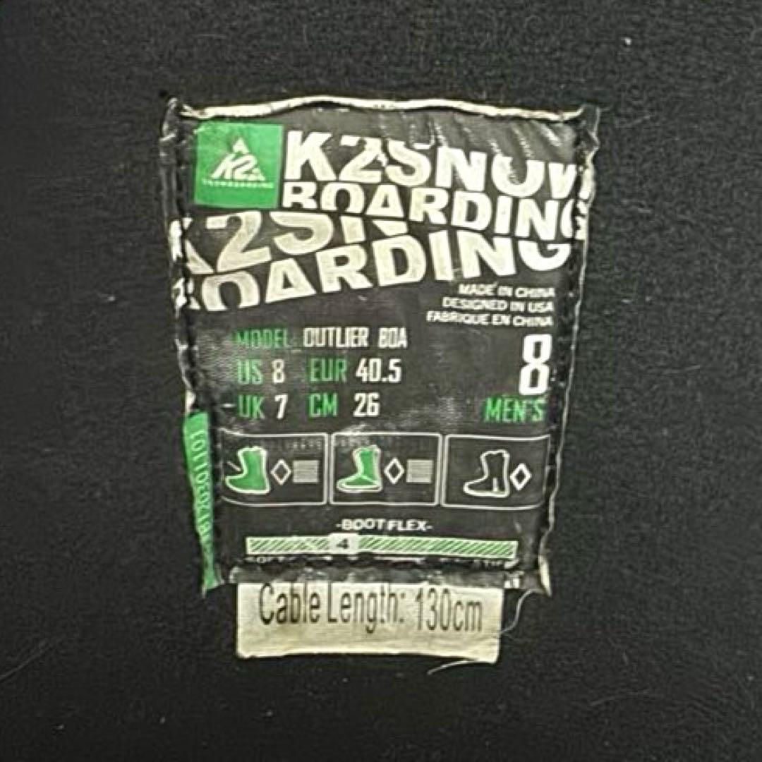 【 値下げ】K2 Outlier Boa スノボーブーツ　26cm