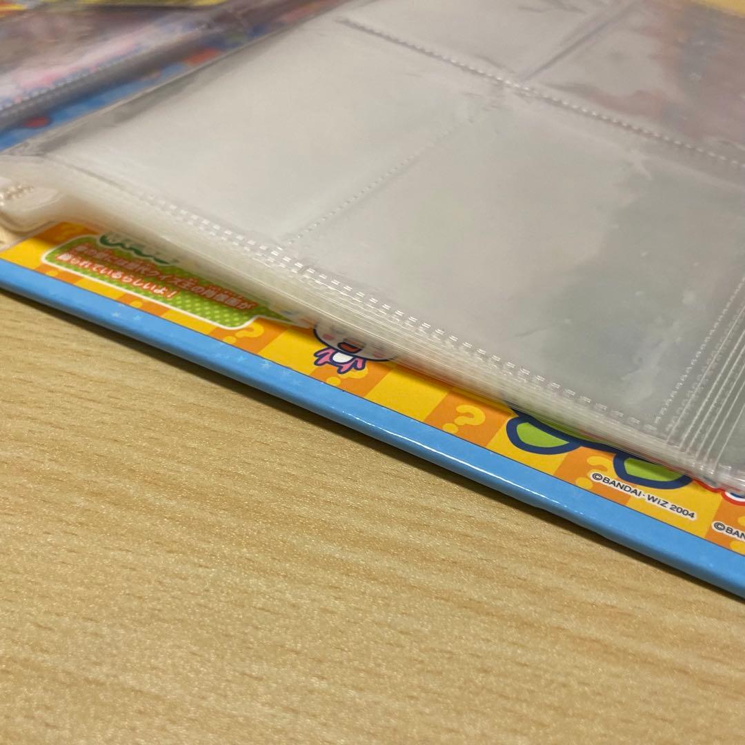 平成レトロ たまごっちカップ おふぃしゃるカードホルダー レアカード付き