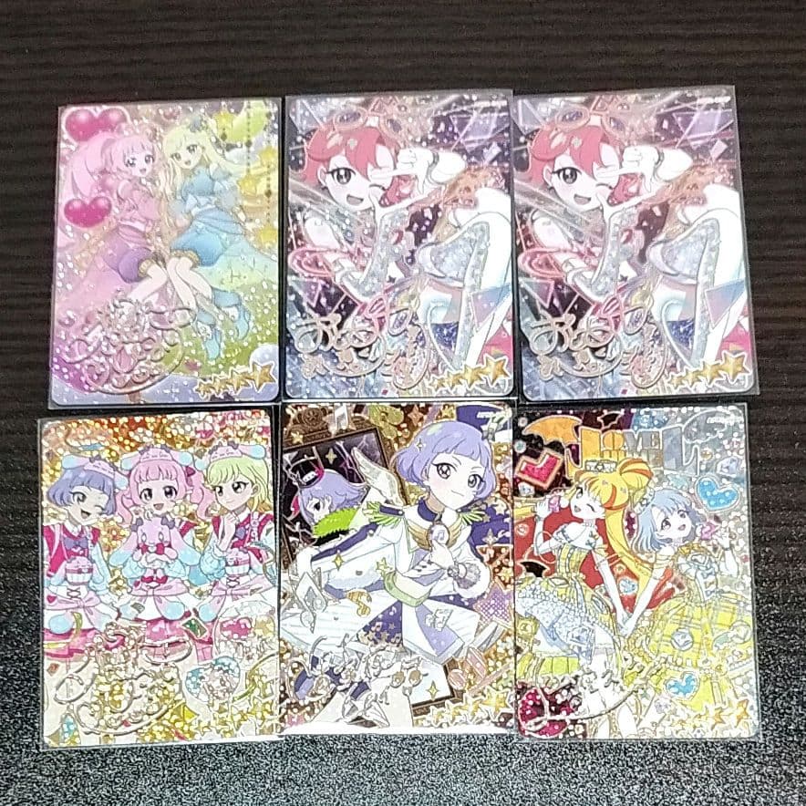 ひみつのアイプリ サイン ひみつのアイプリ リング3弾 サイン ミラクル