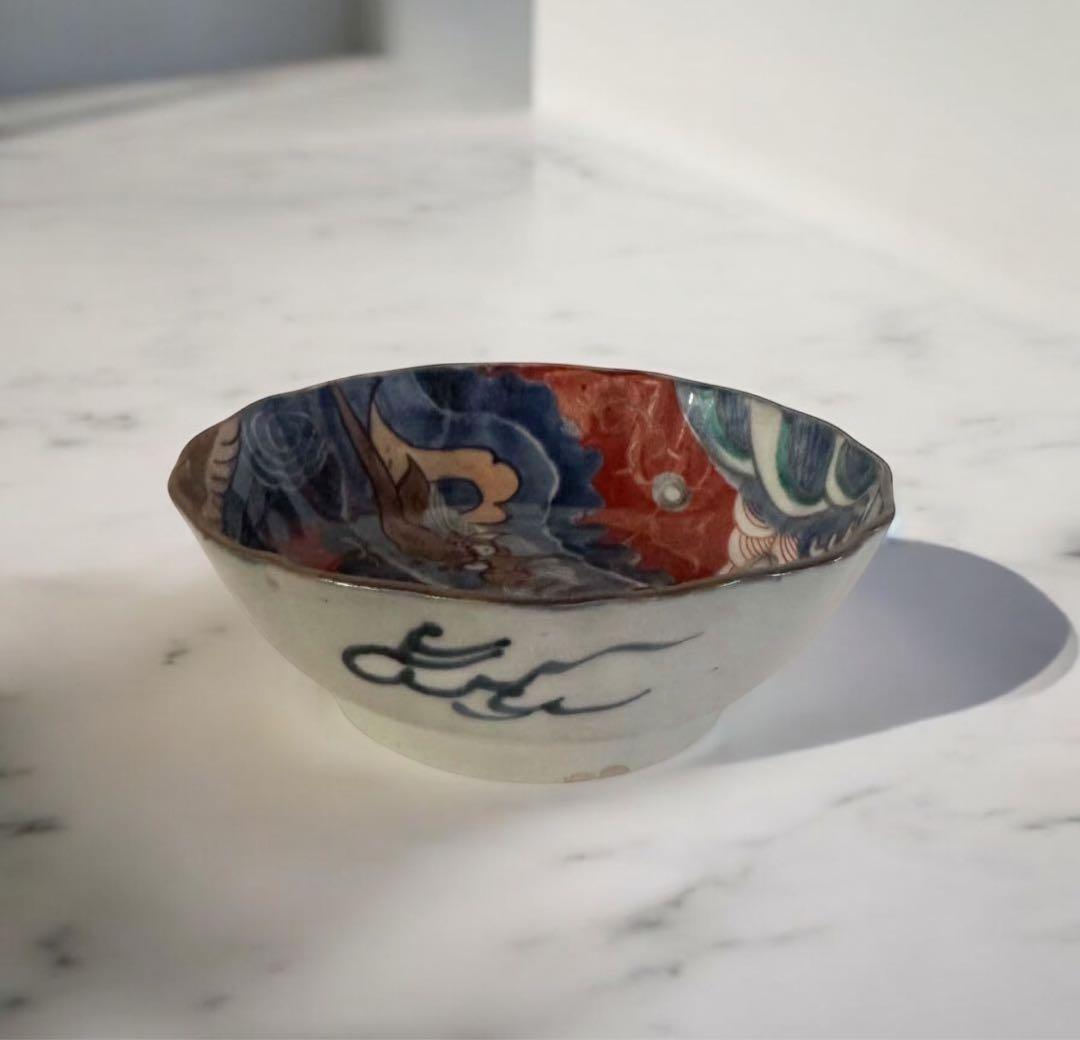 アンティーク 向付 江戸後期 龍　5+2枚