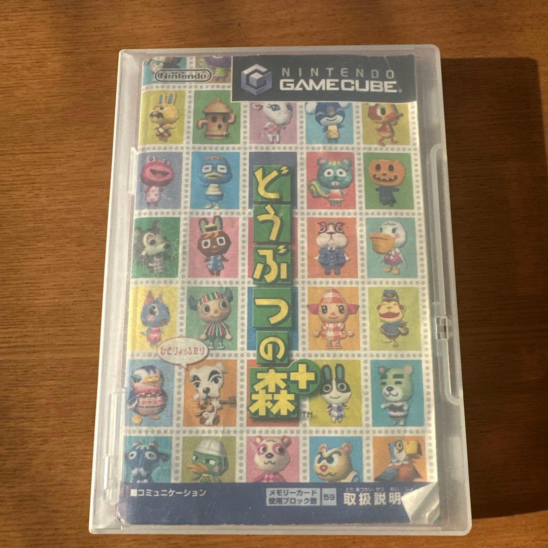 どうぶつの森+ ゲームキューブ - メルカリ