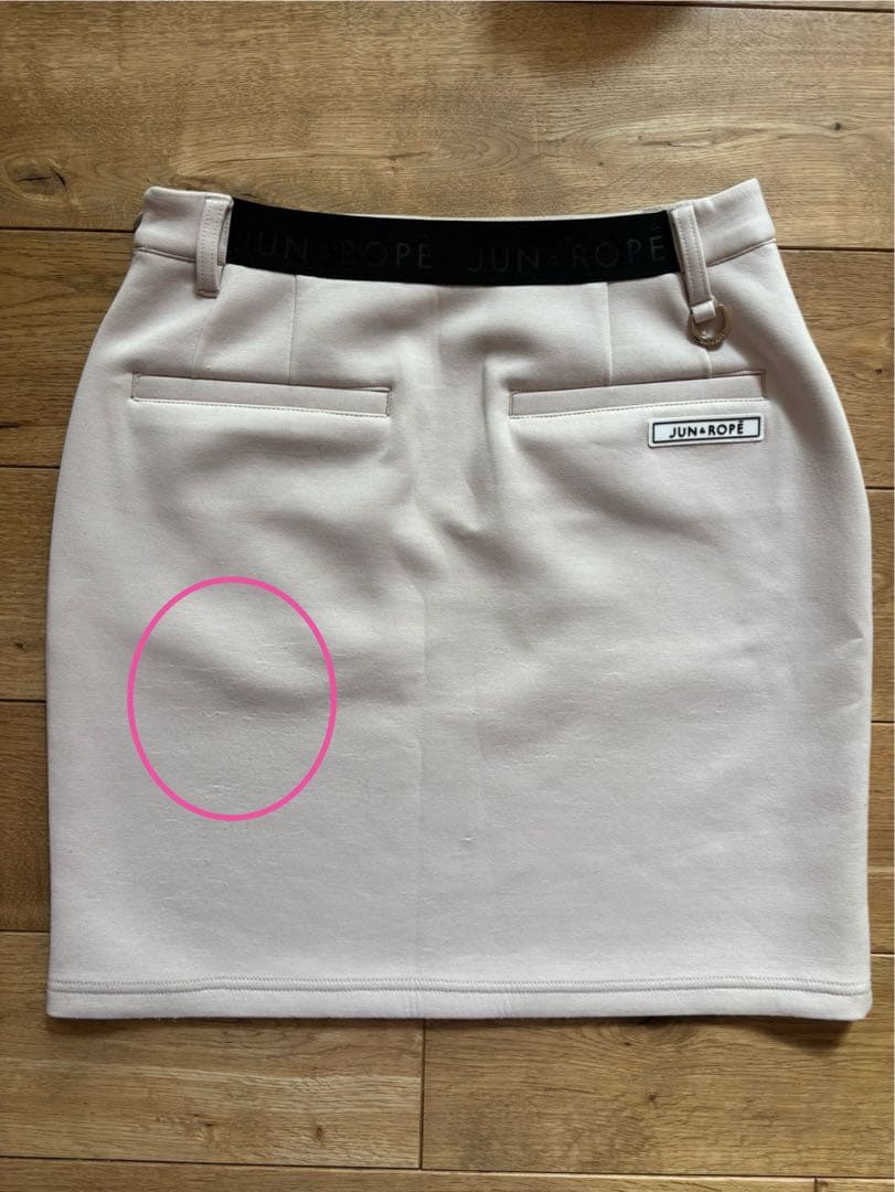 ⭐︎JUN & ROPE⭐︎セットアップ　ベージュ