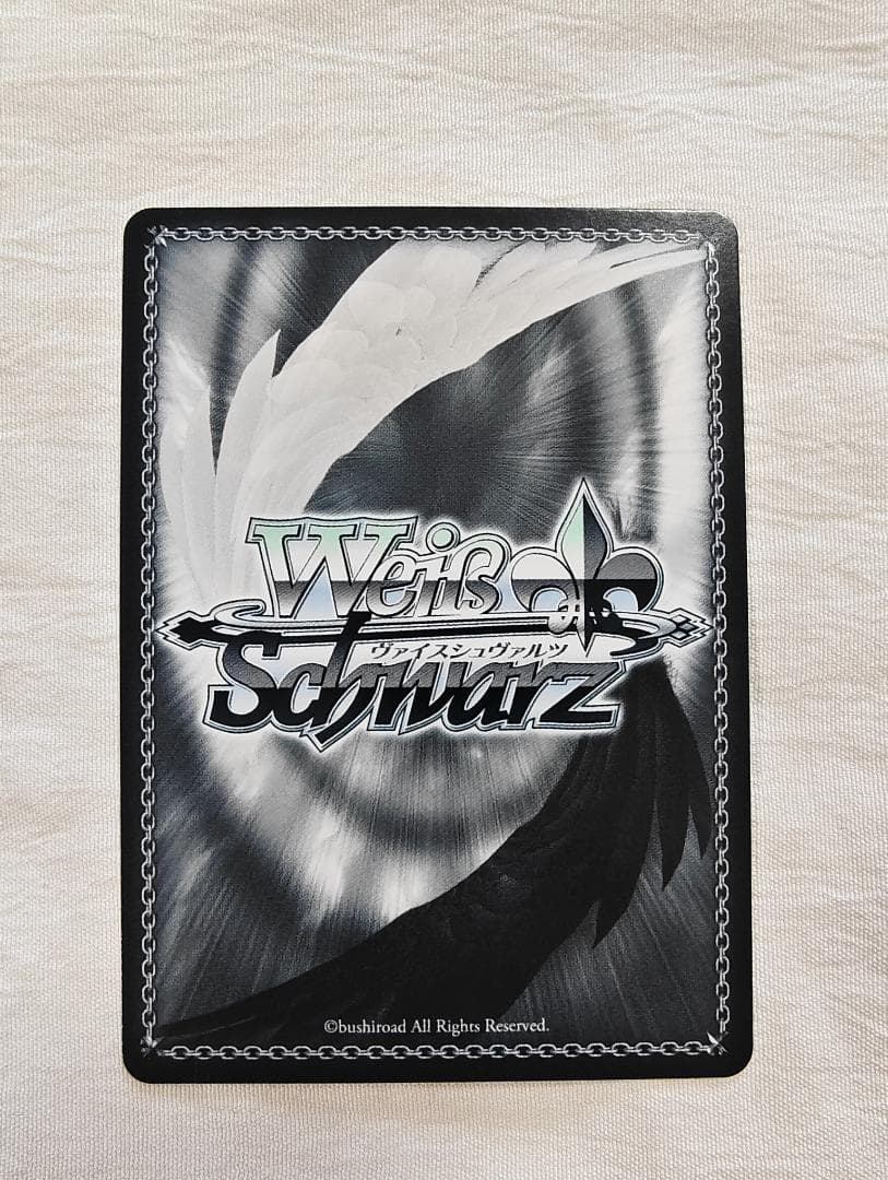 ヴァイスシュヴァルツ アズールレーン S119-099EX エンタープライズ