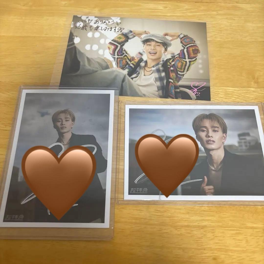 超特急 マサヒロ RiB 生写真 サイン マサヒロ 生写真 サイン エビライ