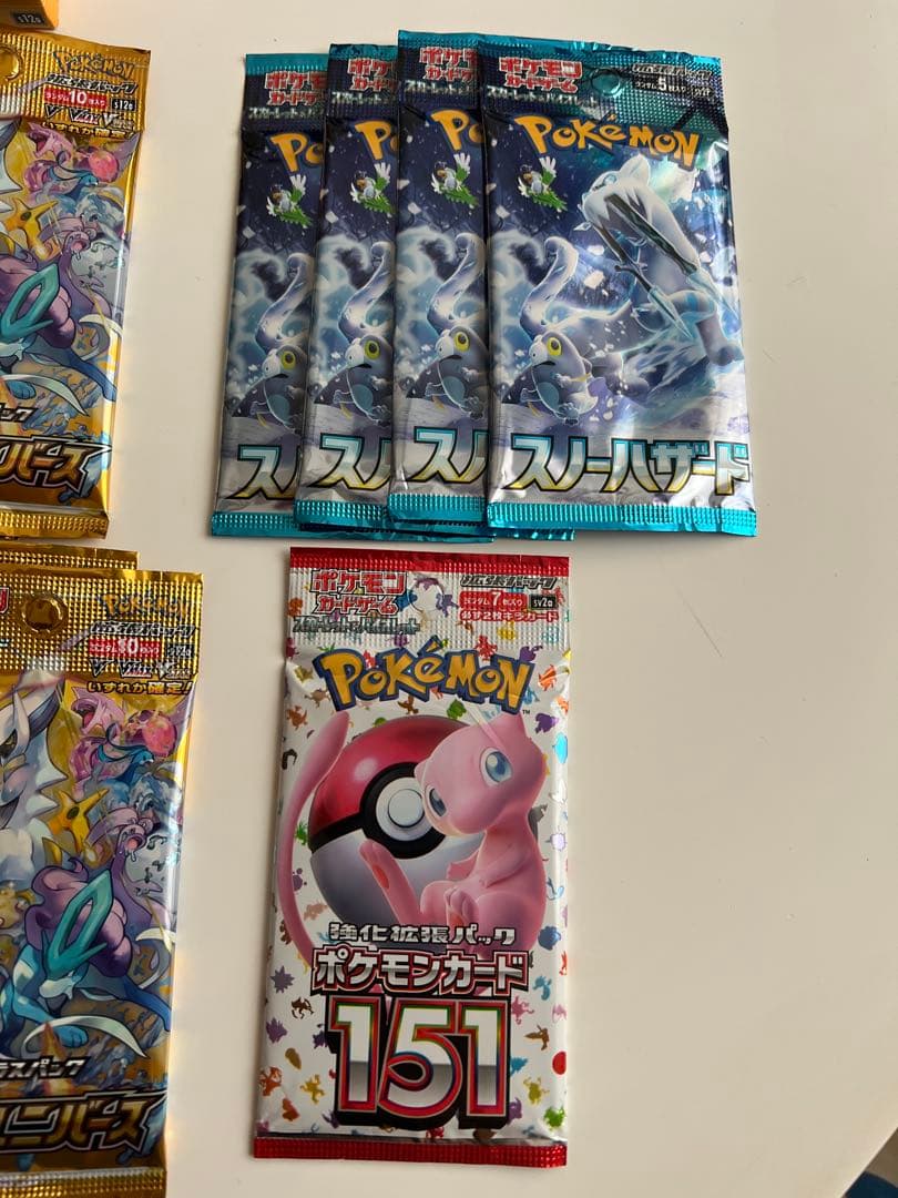 ポケモンカード トリプレットビート、VSTARユニバース、スノーハザード、151