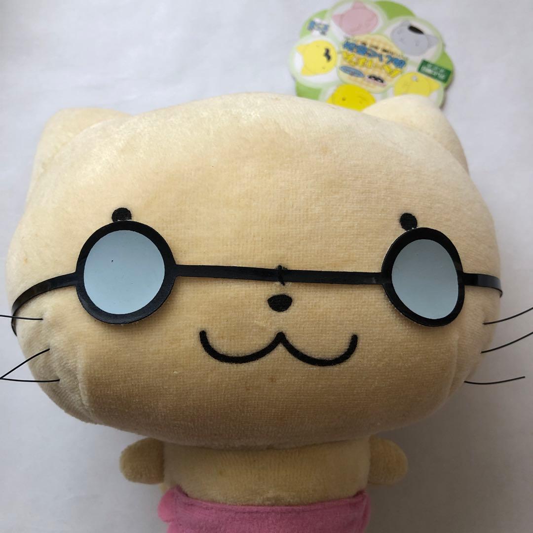 平成レトロ　おかーぽん③ぬいぐるみ　バンプレスト　2000年　非売品　希少品