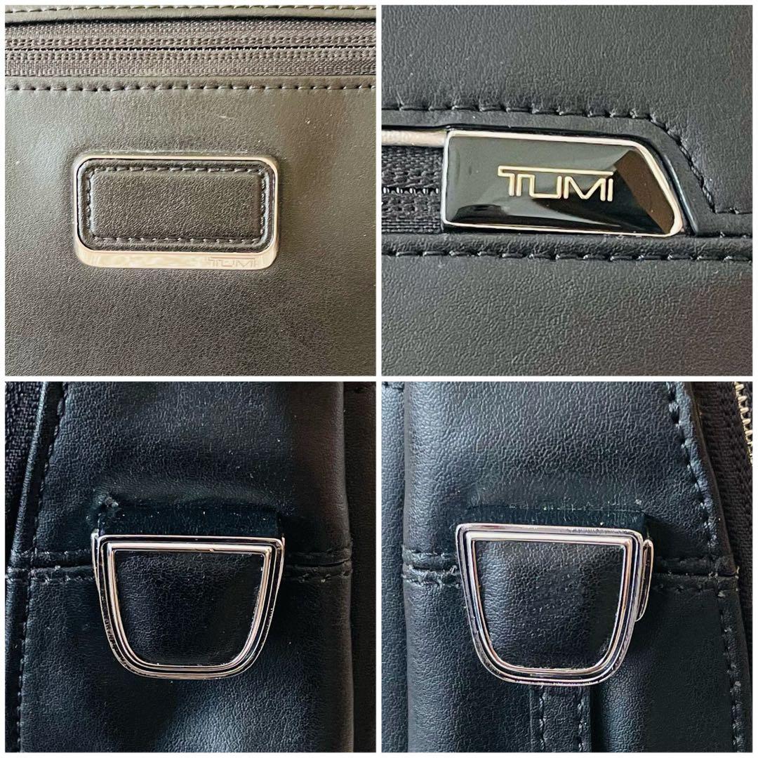 TUMI ビジネスバッグ オールレザー 2way 黒 ショルダーバッグ