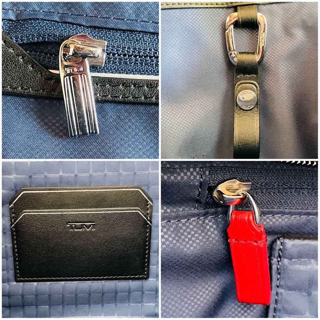 TUMI ビジネスバッグ オールレザー 2way 黒 ショルダーバッグ