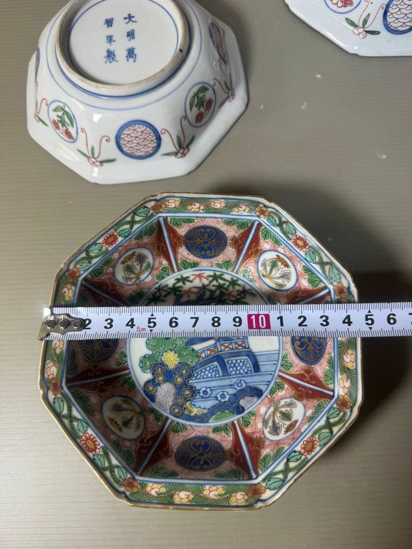 2418大明萬暦年製銘 伊万里 金襴手 菊に龍 岩に欄干図