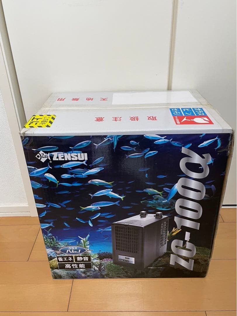 ADA.スペリアとNAデュアルポット