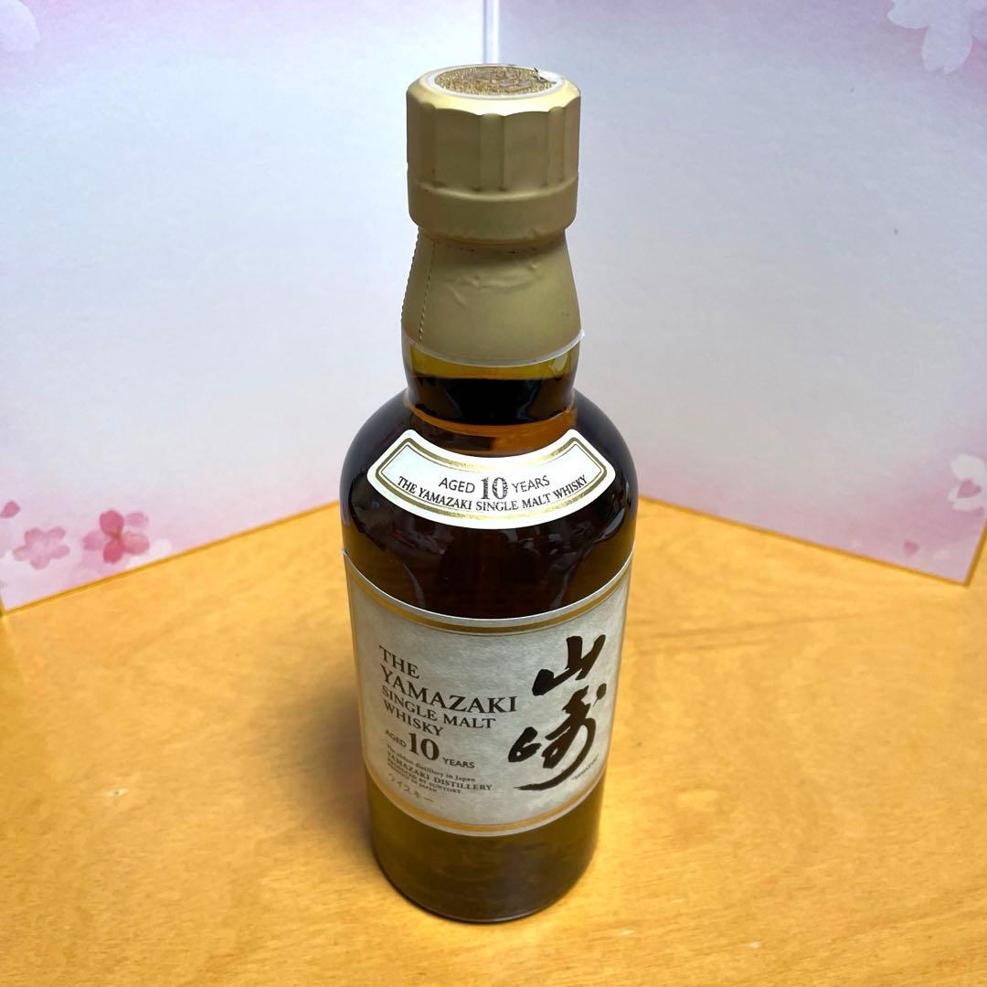 サントリー 山崎 10年 350ml