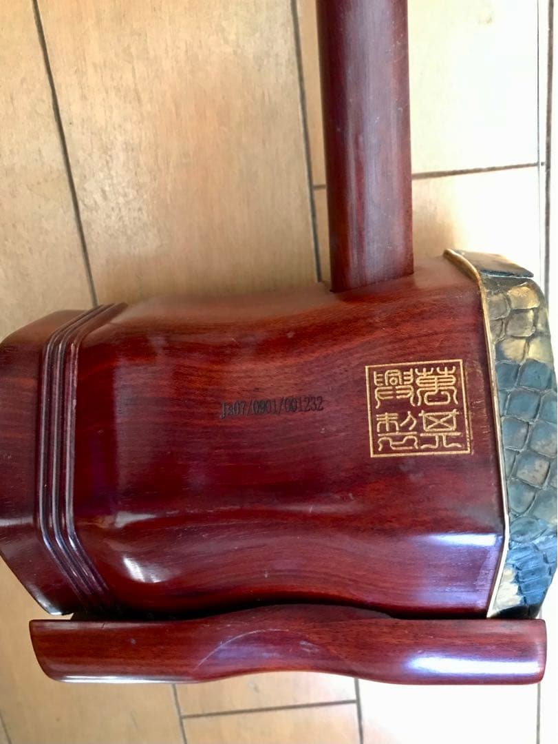 二胡紫檀　古月琴坊　萬其興