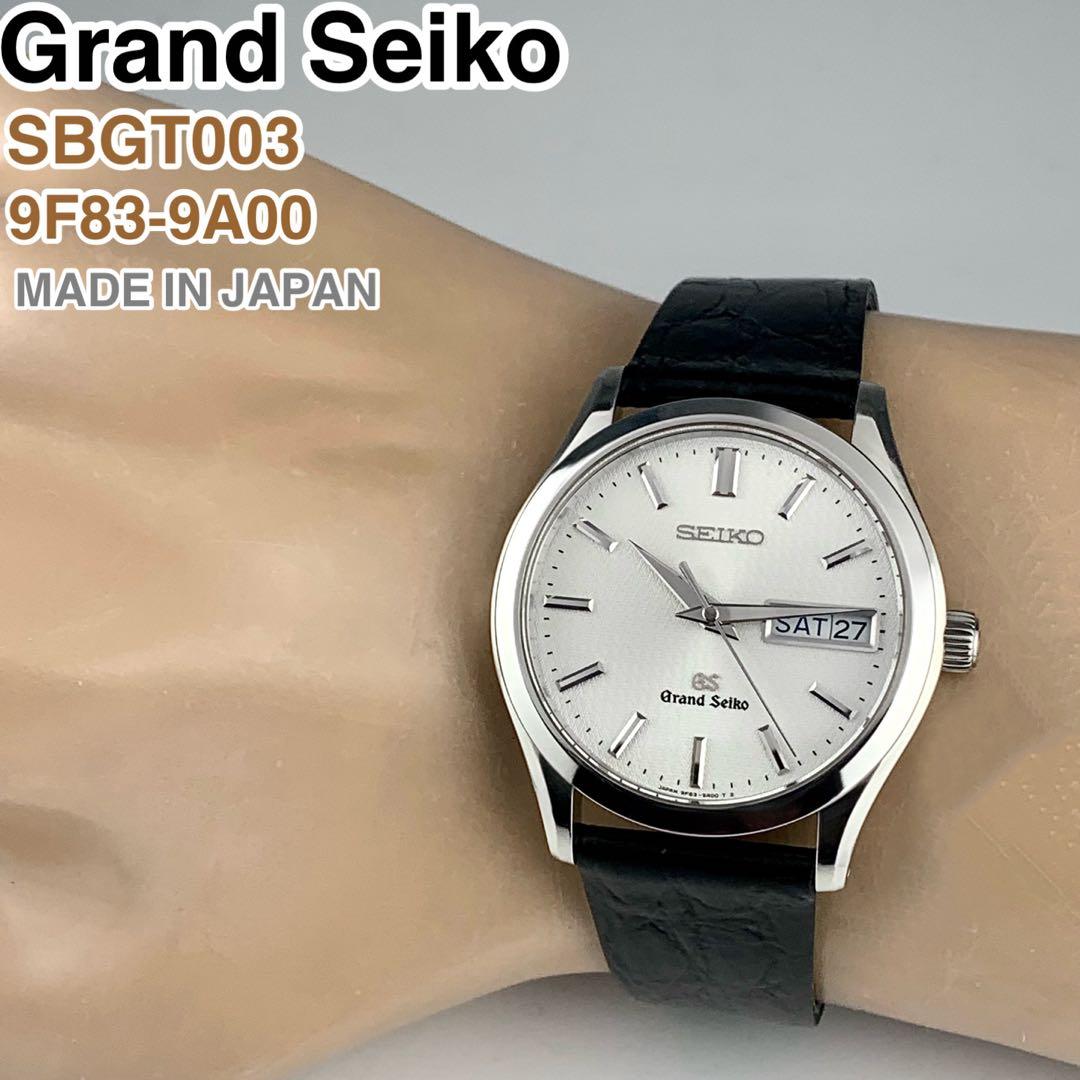 [日本製] Grand Seiko デイデイト腕時計 9F83-9A00 美品