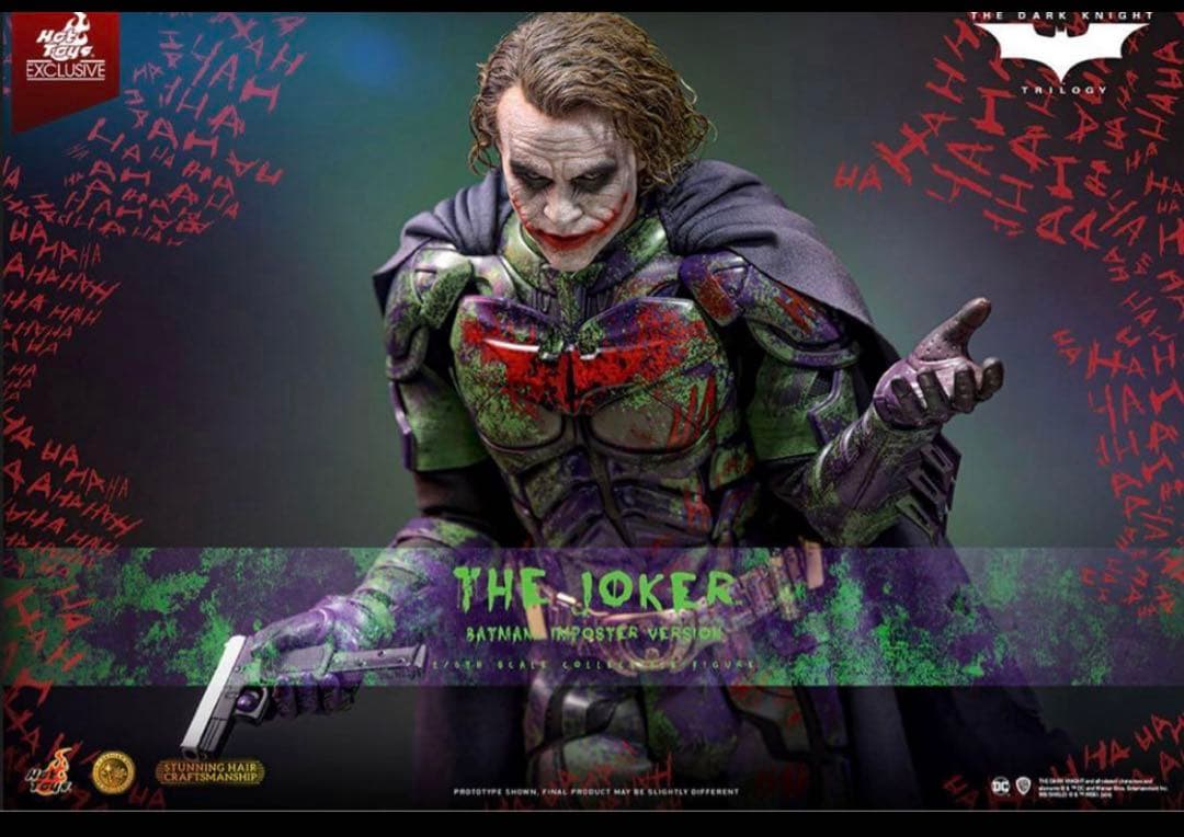 ホットトイズ 『ダークナイト』 ジョーカー（バットマン・インポスター