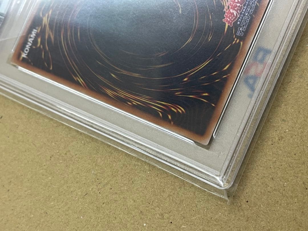 【PSA10】303-054 バスターブレイダー　ULR RL レリーフ