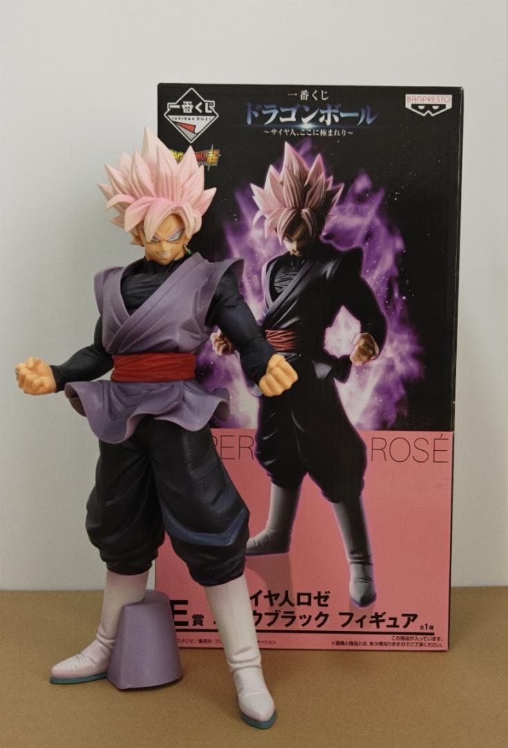 一番くじ ドラゴンボール E賞 超サイヤ人ロゼ ゴクウブラック