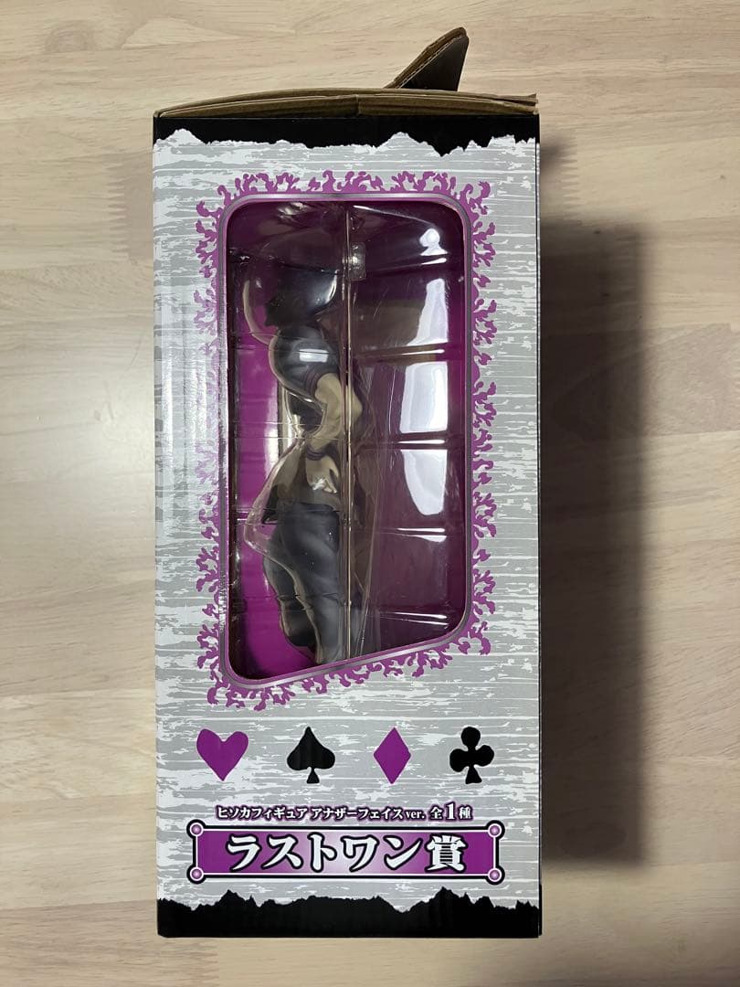 ［よ]ハンター×ハンター ラストワン賞 ヒソカフィギュア アナザーフェイス