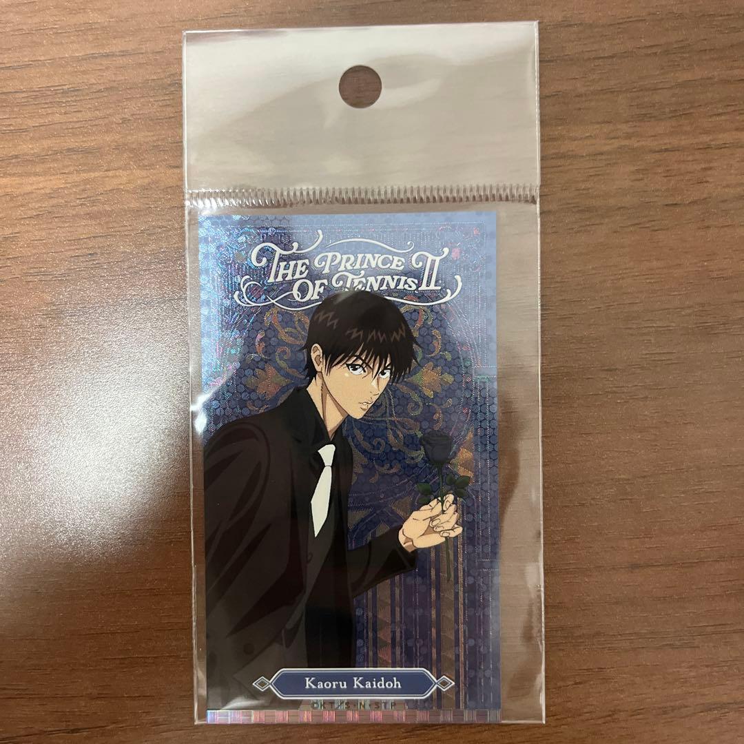 やい様専用]海堂薫 アクリルスタンド ブラホワ black or white - メルカリ