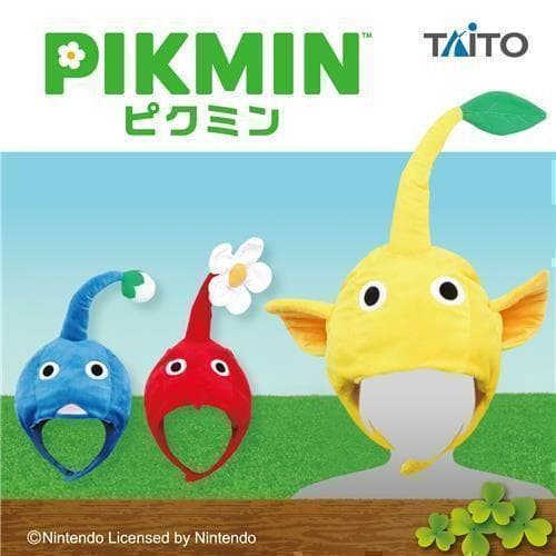 ピクミン なりきり帽子 全3種 コンプリート プライズ